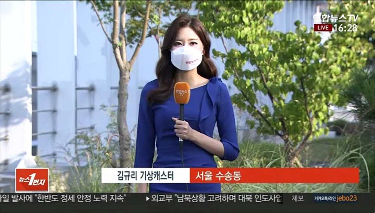 [날씨] 중부지방 차차 비…천둥·번개·우박 주의