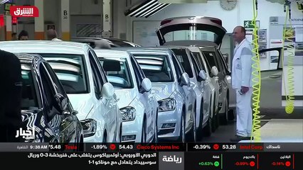 ...واردات إلى ألمانيا على نحو غير مسبوق منذ...