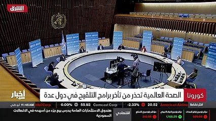 ...الوفاء بهدف المنظمة ، والذي يتمثل في تطع...