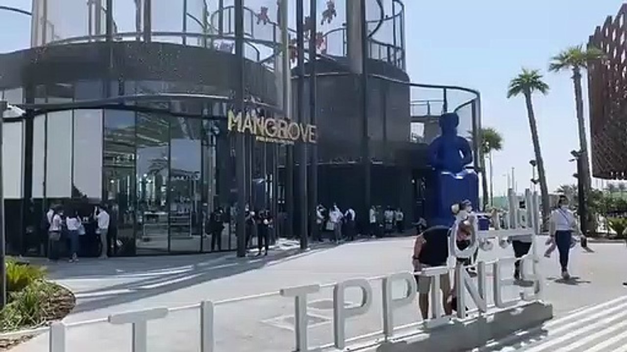 Philippine Pavilion