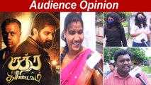 Rudra Thandavam Audience Opinion | Mohan G | Rudra Thandavam Review | GVM | Dharsha Gupta