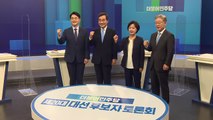 [뉴스큐] 與, 오늘 제주 경선...'대장동 의혹' 영향 미칠까? / YTN