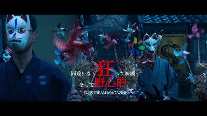 映画 Movieの動画 Dailymotion