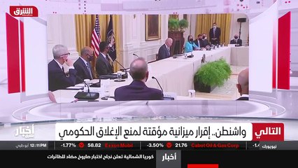 عالم تكنولوجيا الجيل الخامس