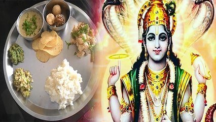 Indira Ekadashi 2021 : इंदिरा एकादशी में क्या खाना चाहिए क्या नहीं । Boldsky