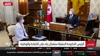 عالم تكنولوجيا الجيل الخامس