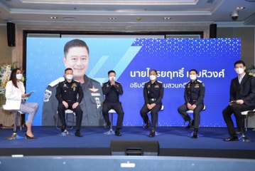 อธิบดีDSI