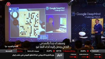 ...اليوم كما تعلمون ، لم العب جيدا ، ويبقى ...