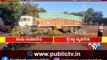 Truck Illegally Transporting Anna Bhagya Scheme Rice To Gujarat Seized in Koppal