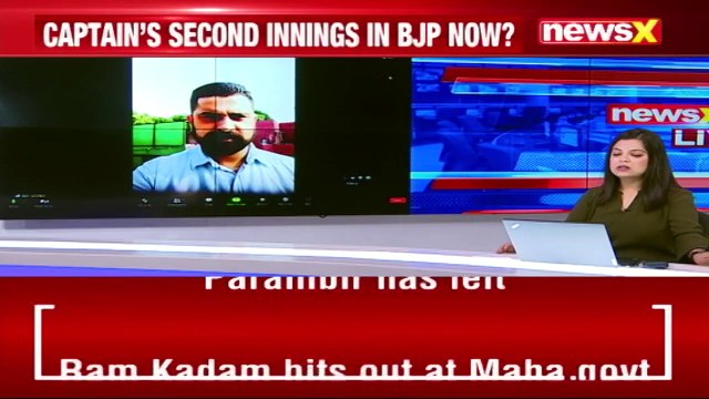 Punjab Congress Crisis Sidhu To Stay, Panel Formed NewsX(1)