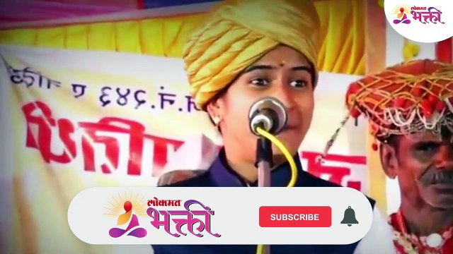 मुली चेहरा का बांधतात ? शिवलीला ताई पाटील कॉमेडी किर्तन | Shivlila Tai Patil Kirtan