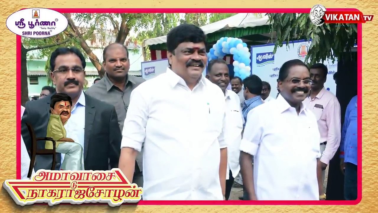 அப்பாவி டு அடாவடி - கே.டி.ராஜேந்திர பாலாஜி வளர்ந்த கதை _ Ammavasai to Nagarajacholan _ Episode 4