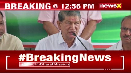 'We’ve Come Up With An Action Plan' Harish Rawat Briefs Media On Cong Crisis NewsX