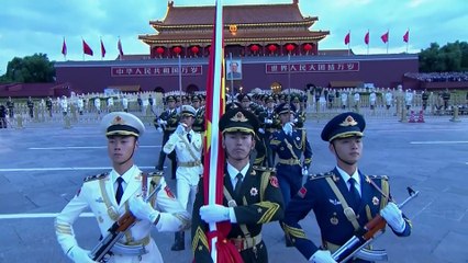 Торжества в Китае