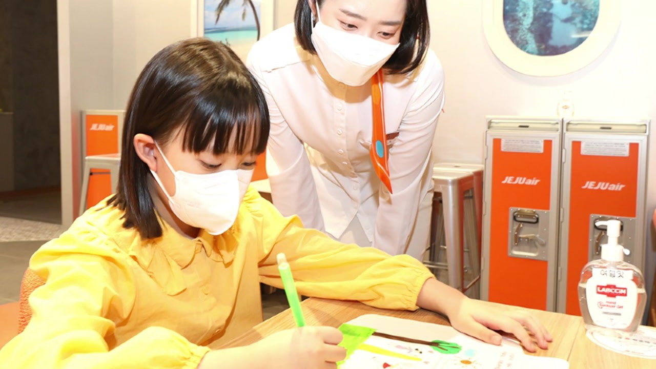 [기업] 제주항공, 버려지는 기내식 용기에 그림 그리기 대회 개최 / YTN