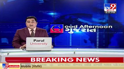 Surendranagar BJP chief misbehaves with govt official during municipality sealing drive _ TV9News