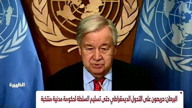 ...يشكل خطرا صحيا كبيرا على الأوروبيين ،...