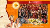 Ramayan Full Episode Ab Tilak Daily Motion Channel Par | Ramayan Trailer | Coming Soon