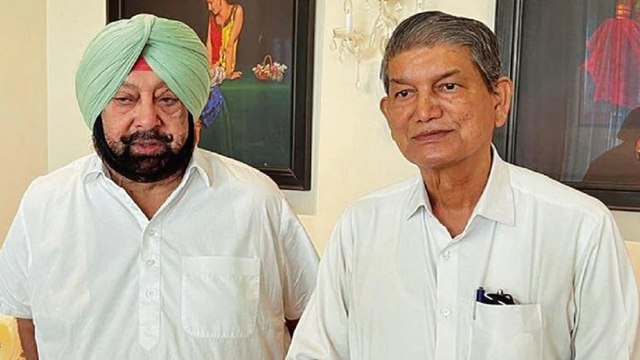 What did Harish Rawat say on Captain Amarinder Singh?