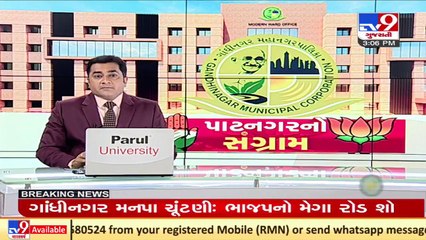 CM Bhupendra Patel and state BJP chief CR Paatil participate in 20 km long roadshow, Gandhinagar _