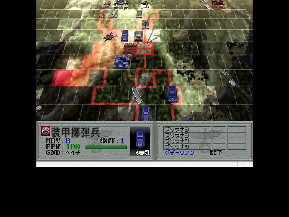 【大戦略　千年帝国の興亡　再プレイ】　ソビエト侵攻！ ③