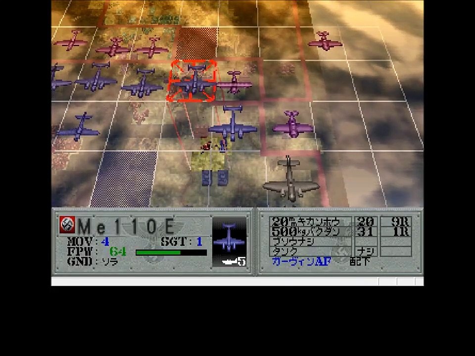 【大戦略　千年帝国の興亡　再プレイ　史2】　史上最大の包囲戦！ ②