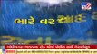 Gujarat Rains_ Several vehicles stranded after waterlogging on key roads of Dwarka _ TV9News
