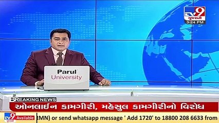 Heavy rainfall leaves a trail of destruction behind in Dwarka, roads blocked _ TV9News