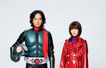Shin Kamen Rider (シン・仮面ライダー) - Teaser 2 VO