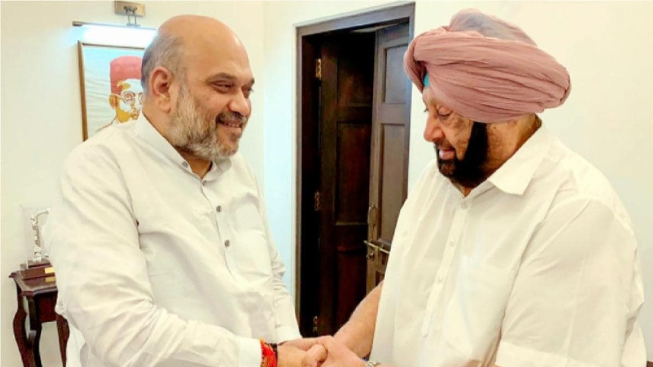 Will Captain join BJP or would form a new party?