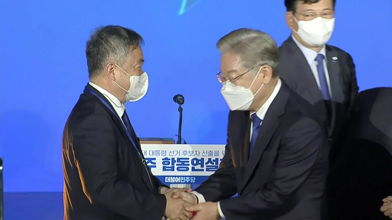 이재명, 제주 경선도 과반 압승...누적 53.41%로 1위 / YTN
