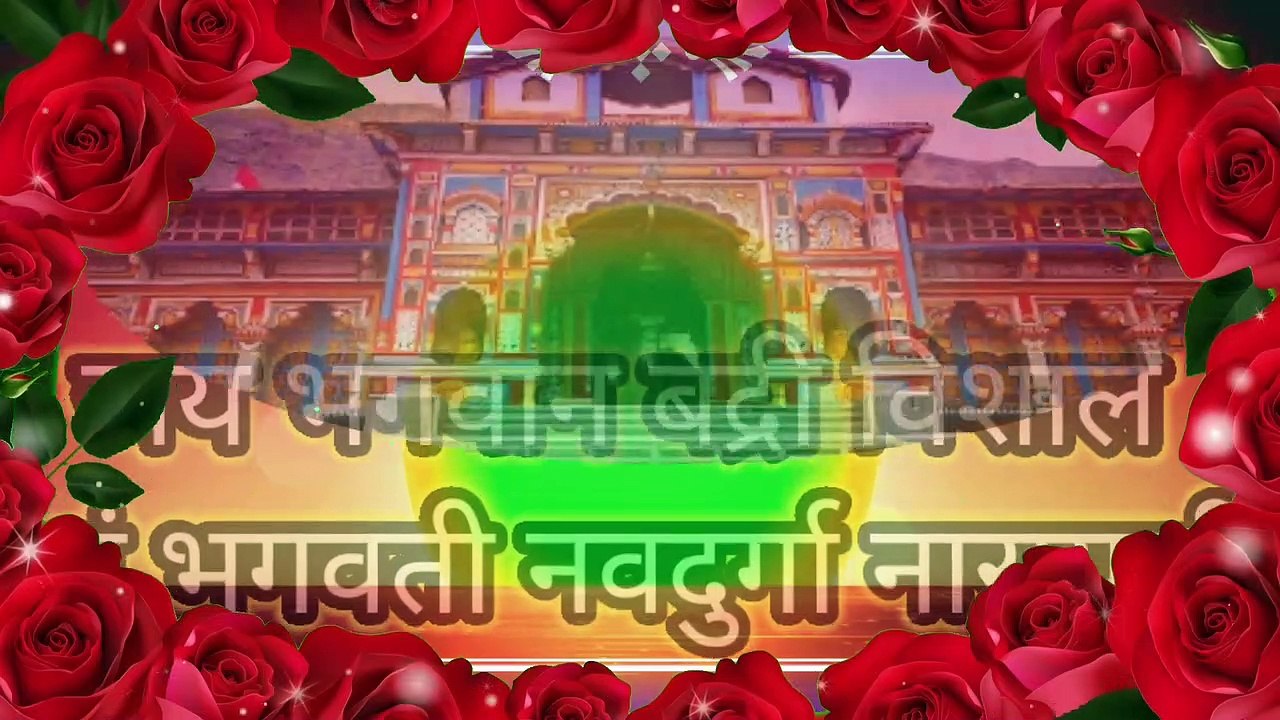 Devbhumi Production //latest garhwali song Promo//2021