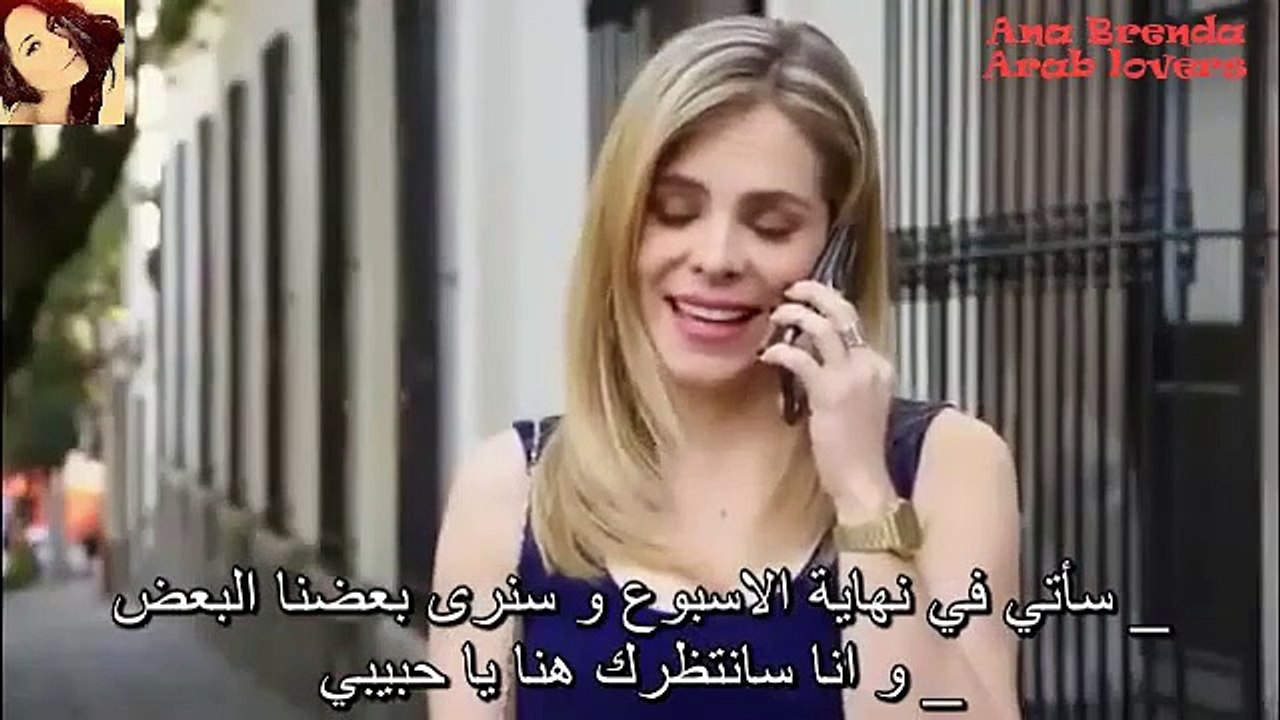 مسلسل حب بلا قانون الحلقة 2 الجزء 1