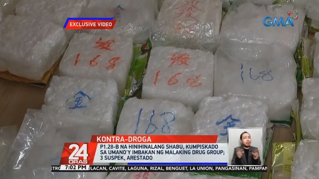 P1.28-B na hinihinalang shabu, kumpiskado sa umano'y imbakan ng malaking drug group; 3 suspek, arestado | 24 Oras