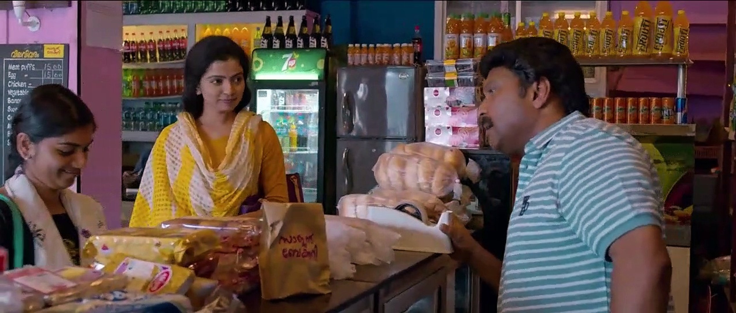 Saajan Bakery Since 1962 Part 1