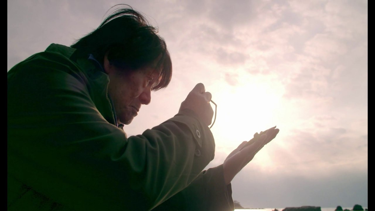 Daido Moriyama - Trailer (Deutsch) HD