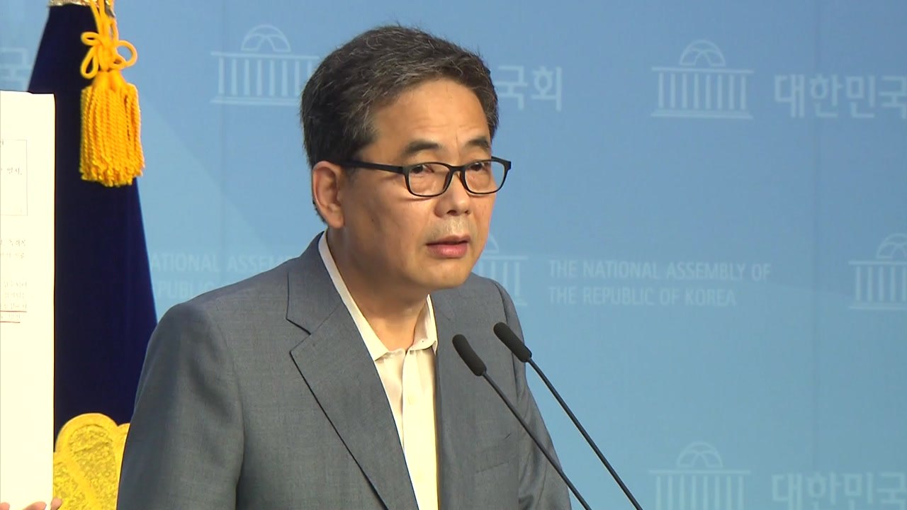 곽상도 의원 내일 기자회견..."의원직 사퇴 가능성" / YTN