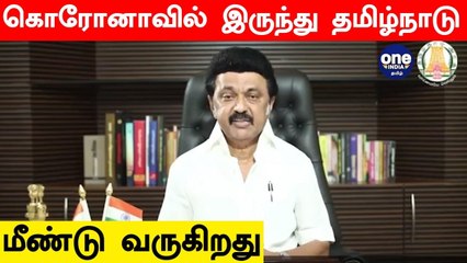 தூய்மை இந்தியா 2ஆம் கட்ட பணிகளை பிரதமர் தொடங்கி வைப்பதை வரவேற்கிறேன் - முதல்வர் ஸ்டாலின்