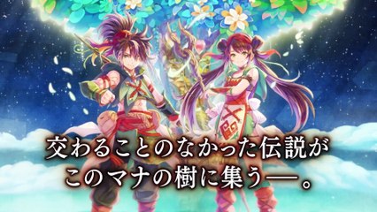 Echoes of Mana - Bande-annonce du TGS 2021