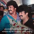 Life Story Of Sandalwood Rockstar Fame Music Director GuruKiran.