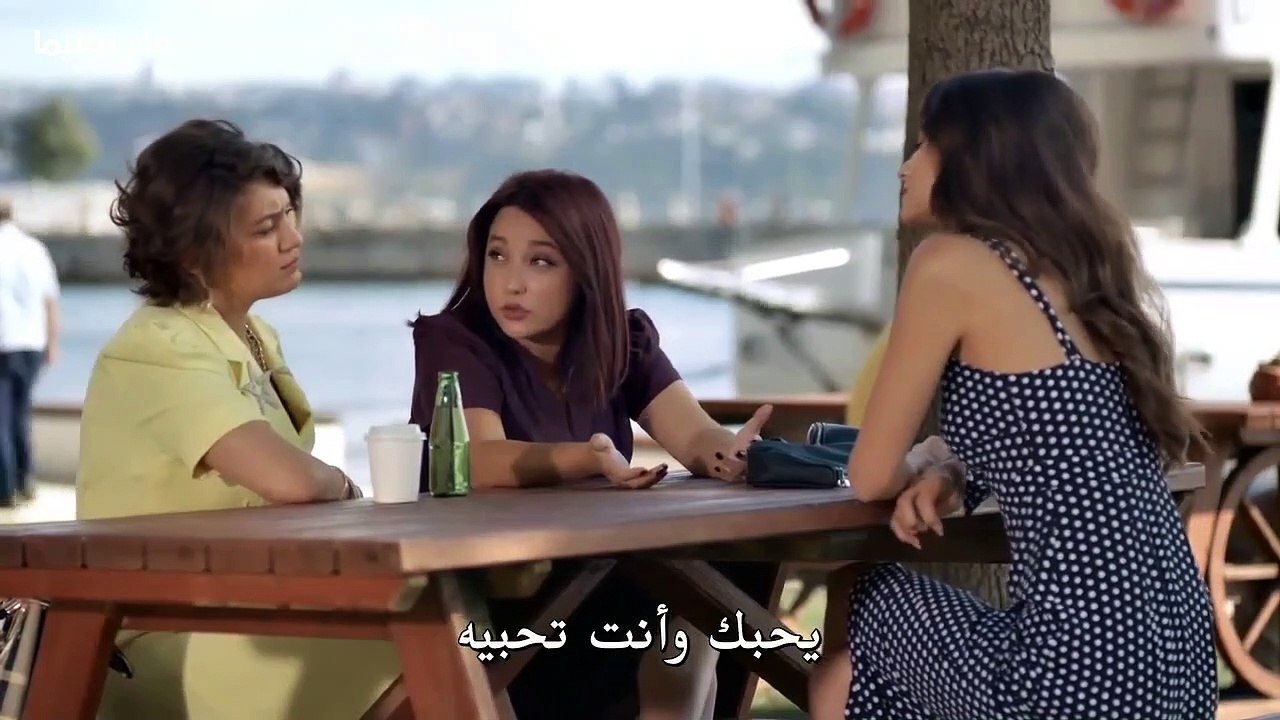 مسلسل حب بالصدفة _ الحلقة 12 القسم الثاني مترجمة للعربية