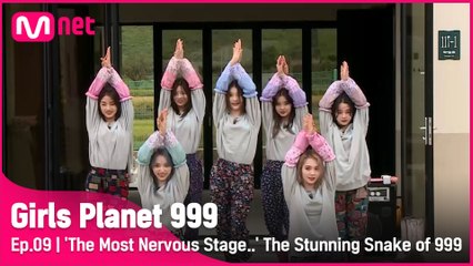 [9회] '가장 떨리는 이 무대..' 농촌의 뱀(?)보다 더 강렬한 999표 뱀(!)