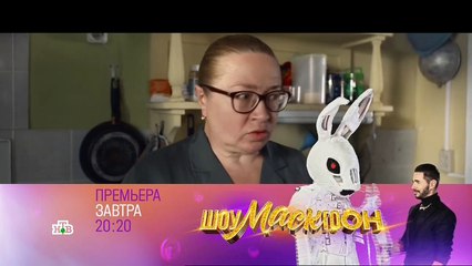 Метод Михайлова 10 серия (2021)