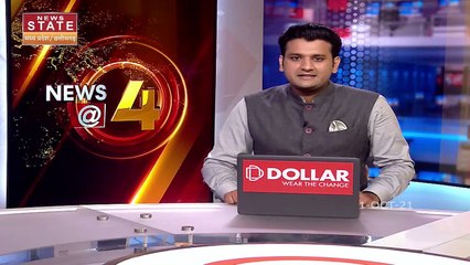 Panna में रिश्वत लेते खाद्य आपूर्ति अधिकारी और लिपिक गिरफ्तार