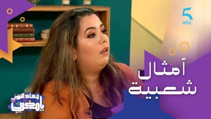 طريق العقل تخرج وطريق القلب.. تختاروا طريق العقل أو لا القلب؟