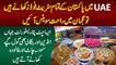 Rahat Sweets in UAE - Aisa Restaurant Jahan Indian or Bangali Bhi Pakistani Food Ke Liye Aate Hain