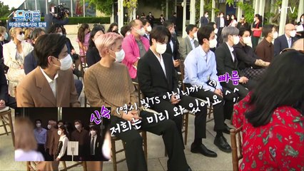 BTS visited the Metropolitan Museum New York with First lady of South Korea, Kim Jung-sook.♥️