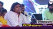 सुपरहिट मीरा बाई भजन | Mohan Aao To Sahi || Arjun Rana New Song || Rajasthani Live Program || Marwadi New Bhajan || Meera Bai Bhajan