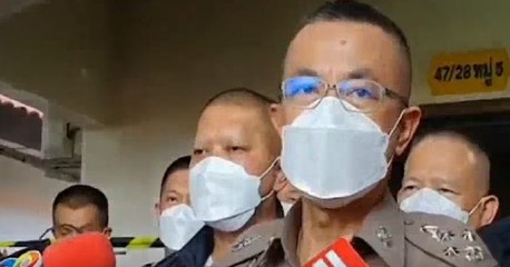 ข่าวค่ำ ช่วงที่ 4 วันศุกร์ที่ 1 ตุลาคม 2564