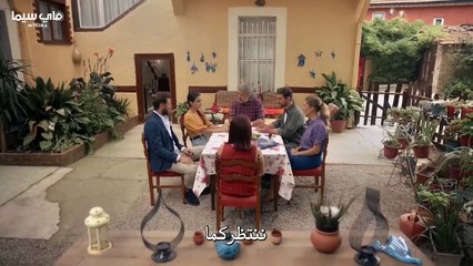 مسلسل حب بالصدفة _ الحلقة 12 القسم الثالث مترجمة للعربية